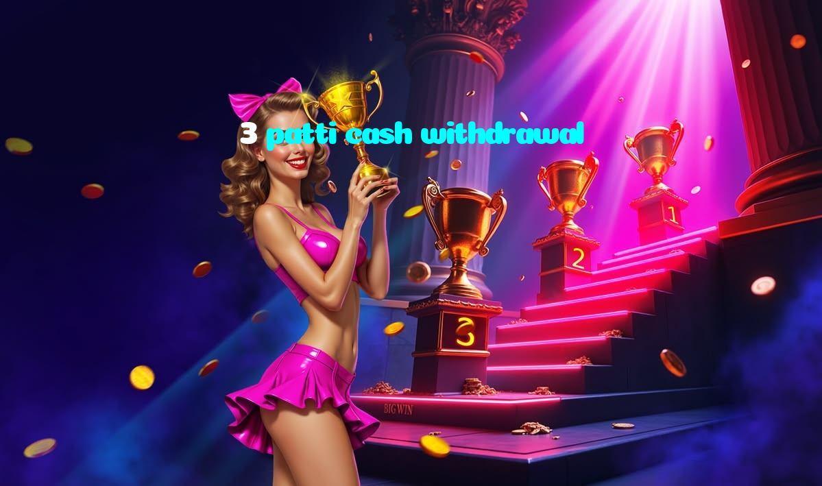 available types of 3 patti cash withdrawal bet including pre-match live express and system bets